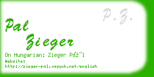 pal zieger business card